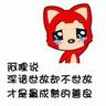 link alternatif qqicon188 Lu Huizi tidak tahu bahwa An Runji sedang berkomplot melawan Jin Suya